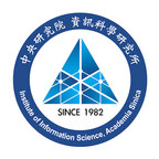 Institute of Information Science, Academia Sinica logo